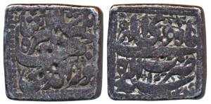 Jahangir, Silver Square Rupee, 11.07g, Agra Mint, Month Di, AH 1024/10 (KM 147.2). About F