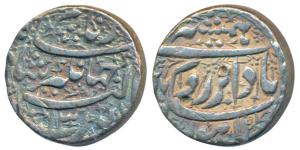 Jahangir, Silver Rupee, 11.3g, Lahore Mint, Bada Bar Hamesha couplet, AH (10)27/13, mint n