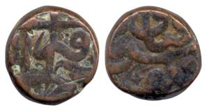 Shah Jahan, Copper Dam, 20.26g, Daulatabad Mint, Sahib Qiran type (KM 206.14). Very Fine, 