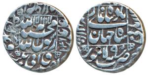 Shah Jahan, Silver Rupee, 11.33g, Lahore Mint, AH 1046/9, legend within square area, compl