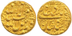 Shah Jahan, Gold Mohur, 10.97g, Multan Mint (mint name off flan), AH 1066/30, nice Kumba t