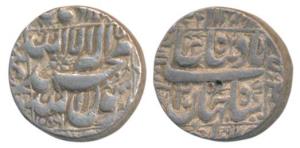 Shah Jahan, Silver Rupee, 11.4g, Multan Mint, AH 1056/20, legend within square area (KM 23