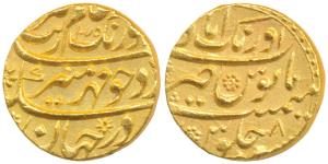 Aurangzeb, Gold Mohur, 11g, Aurangabad Mint, AH 1075/8, complete mint name at top on rev. 