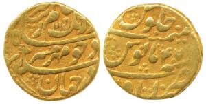 Aurangzeb, Gold Mohur, 11.83g, Itawa Mint, AH 1115/47, complete mint name at bottom on rev