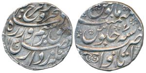 Farrukhsiyar (AH 1124-1131; AD 1712-1719), Silver Rupee, 11.41g, Itawa Mint, AH 1130/7, br