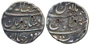 Muhammad Shah, Silver Rupee, 11.44g, Surat Mint, RY Ahd, Ba Luft Allah Badshah-i- Zaman co