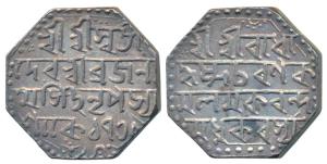 Brajnatha Simha (SE 1739-1740; 1818-1819 AD), Silver Rupee, 10.81g, SK 1739, Assamese lege