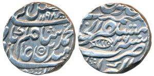 Akbarabad Mint, Silver Rupee, 11.15g, in the name of Shah Alam II, AH 1198/26, fish on rev