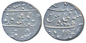 Ahmedabad Mint, Silver Rupee, 11.46g, in the name of Muhammad Akbar II, Ankush and scissor