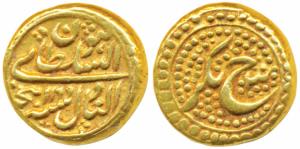Tipu Sultan, Gold Pagoda, 3.39g, Nagar Mint, AM 1199/3, complete mint name, RY and Persian