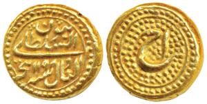 Tipu Sultan, Gold Pagoda, 3.45g, Patan Mint, AH 1198/1, Persian letter ‘He’ on rev., no mi