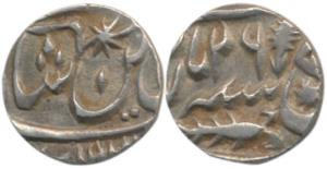 Ghazi-ud-din Haidar as Nawab (AH 1229-1234; 1814-1819 AD), Silver ¼ Rupee, Muhammadabad Ba