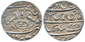 Ghazi-ud-din Haidar (AH 1230-1243; 1819-1827 AD), Silver Rupee, 11.10g, Dar al- Amaret Lak