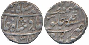 Mughal Issue, Silver Rupee, 11.32g, Sawai Jaipur Mint, in the name of Ahmed Shah Bahadur, 
