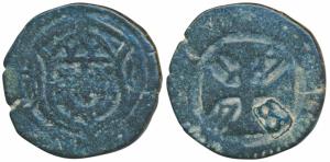 Diu, Maria I and Pedro III (1777-1786 AD), Copper Atia, 1778, obv. crowned arms, rev. date