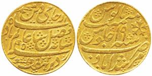 Murshidabad Mint, Gold Mohur, 12.3g, in the name of Shah Alam II, AH 1202/19, oblique mill