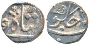 Surat Mint, Silver ¼ Rupee, 2.88g, in the name of Shah Alam II, Privy mark 5, normal crown