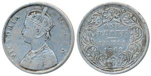 Victoria Queen, Silver Rupee, 1862, Calcutta Mint, B / II, with pineapple cone over O of O