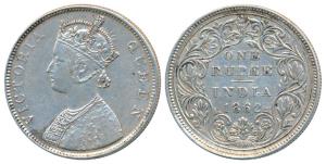Victoria Queen, Silver Rupee, 1862, Calcutta Mint, B / II, Plain cone, Round pearls in the