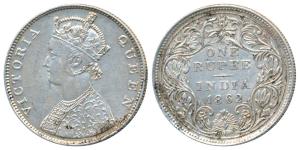 Victoria Queen, Silver Rupee, 1862, Madras Mint, B / II, Pineapple cone over O of ONE, elo