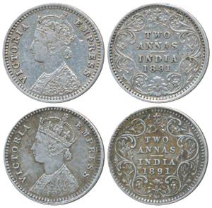 Victoria Empress, Silver 2 Annas, 1891 (2), Calcutta Mint, B / II / C incuse; Bombay Mint,