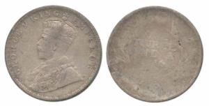 George V, Silver Rupee, Error, the rev. impression weakly struck and expanded, 1916. Very 