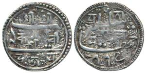 Nepal issue of Pratapa Malla Deva, Silver Mohur, 5.34g, imitating the design of Mughal rup