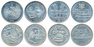Portugal, 1000 Escudos (4), 28g each (total 112g), all .5 fine, no date (1995) 500th Anniv