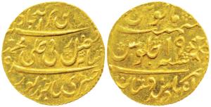 Indya wa Hindustan Mint, Gold Token, 2.86g, stylization that of a Murshidabad Mint mohur, 