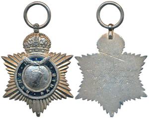 Indian Title Badge, George VI, Silver, Khan Sahib, awarded to Rai Muhammad Jalal Ahmad 8th