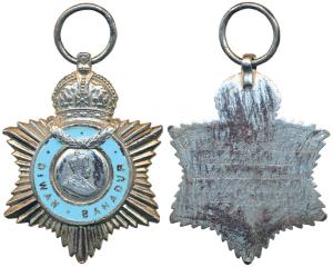 George V, Diwan Bahadur, Silver and Enamel, awarded to M. R. By Rao Bahadur Thirumangalath