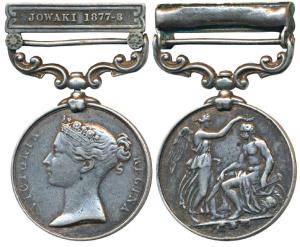 Indian General Service, Silver Medal, 1854-1895, Queen Victoria, Jowaki 1877-78 bar, award