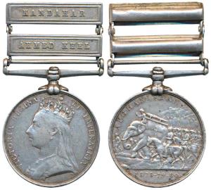 Afghanistan 1878-80 Medal, Victoria, Silver, 2 bars, Kandhar, and Ahmed Khel, awarded to S