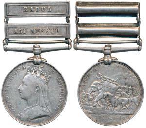 Afghanistan 1878-80 Medal, Victoria, Silver, 2 bars, Ali Musjid and Kabul, awarded to Sepo