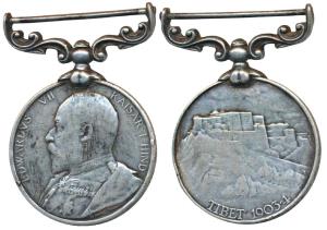 Tibet Medal, Edward VII, Silver, obv. bust of the king, rev. fortified hill city of Lhasa,