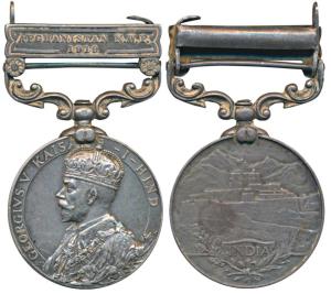 India General Service Medal, George V, Silver, Afghanistan North West Frontier 1919, award