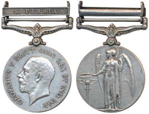 General Service Medal, George V, Silver, S. Persia bar, awarded to 87 Driver Sunder Singh 