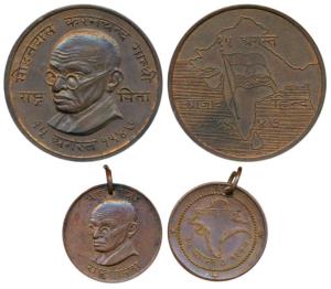 Mahatma Gandhi, Copper Medal, 34.8g, obv. bust of Gandhiji in center to left, with Nagari 