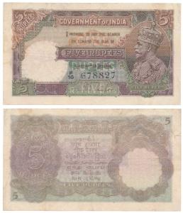 George V, Rupees 5, 2nd issue, 1933, signed J. B. Taylor, thin paper variety, (J&R 3.5.1A)