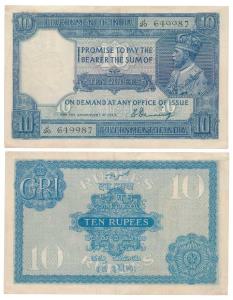 George V, Rupees 10, 2nd issue, 1925, signed H. Denning (J&R 3.7.1). Very Fine+, Scarce.
