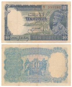 George V, Rupees 10, 3rd Issue, 1933, signed J. W. Kelly, (J&R 3.8.2). Very Fine.