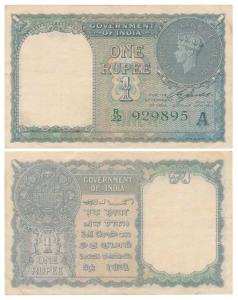 George VI, Rupee 1, 1944, signed C. E. Jones, (J&R 4.1.1B). Very Fine+.