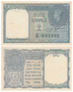 George VI, Rupee 1, 1944, signed C. E. Jones, (J&R 4.1.1A). Extremely Fine.