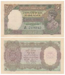 George VI, Rupees 5, 1st issue, 1938, signed J. B. Taylor, (J&R 4.3.1). Extremely Fine.