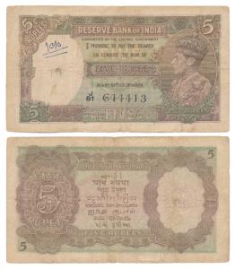 George VI, Rupees 5, 1st issue, 1938, signed J. B. Taylor, (J&R 4.3.1). Fine.