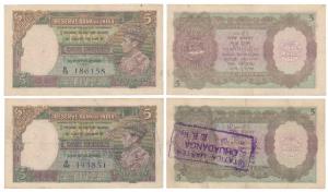 George VI, Rupees 5, 1st Issue, 1938, signed J. B. Taylor, (J&R 4.3.1). One with a stamp o