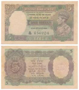 George VI, Rupees 5, 1st issue, 1944, signed C. D. Deshmukh, Prefix Q (J&R 4.3.2). Very Fi