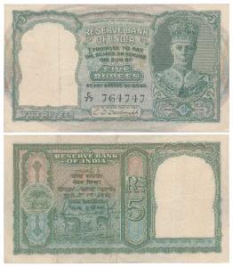 George VI, Rupees 5, 2nd issue, 1947, signed C. D. Deshmukh, front facing (J&R 4.4.1). Abo