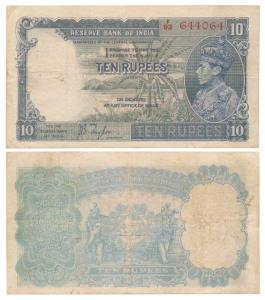 George VI, Rupees 10, 1st Issue, 1938, signed J. B. Taylor, (J&R 4.5.1). Fine.