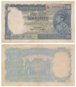 George VI, Rupees 10, 1st issue, 1938, signed J. B. Taylor, prefix G (J&R 4.5.1). About Ve